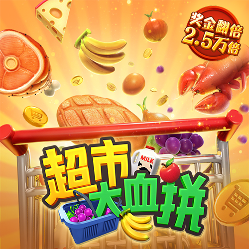 yd2333云顶电子游戏