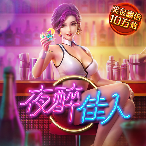 明博体育入口