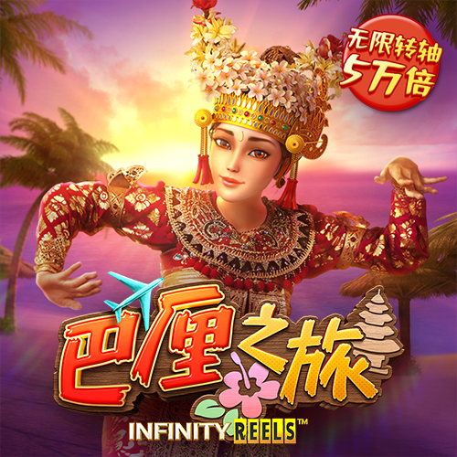 8x8皇冠官网