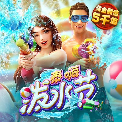 宝威体育官网app下载