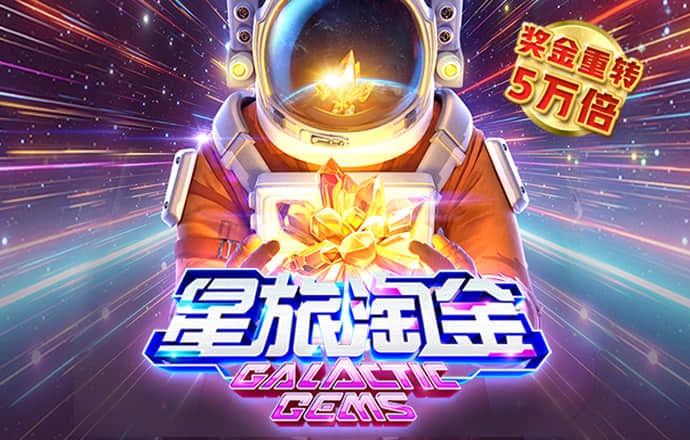 博业体育app下载