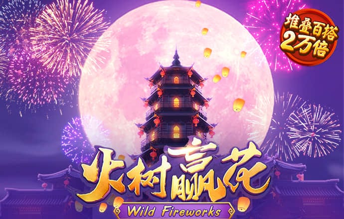 9博体育官网入口