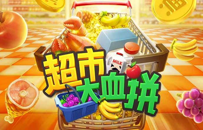 博贝官网下载安装