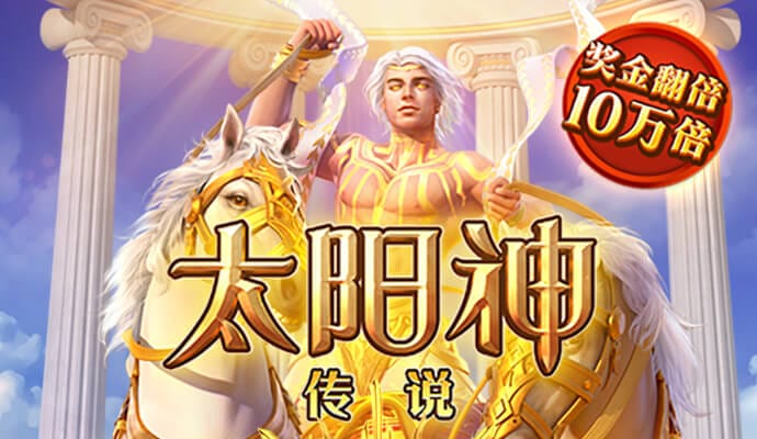 c7电子娱乐下载官网