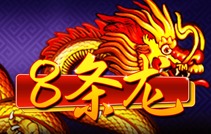 C7体育APP