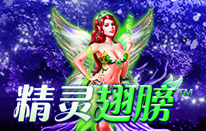 宝威体育可以提款吗