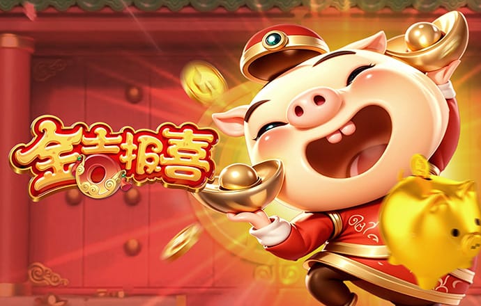 NG体育登录入口