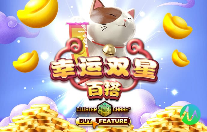 9uu有你有我知矣mba