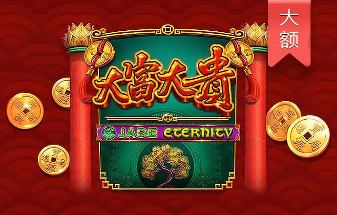 亚星真人百家乐官网下载