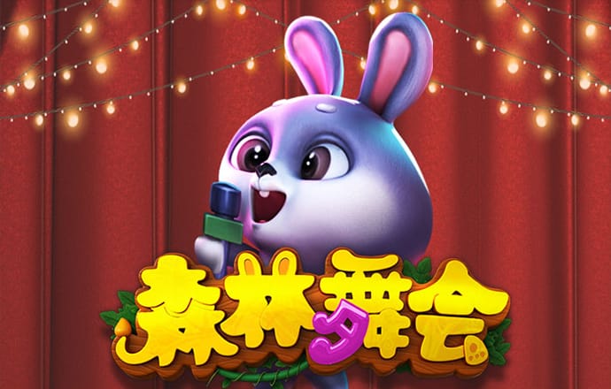 H365游戏下载