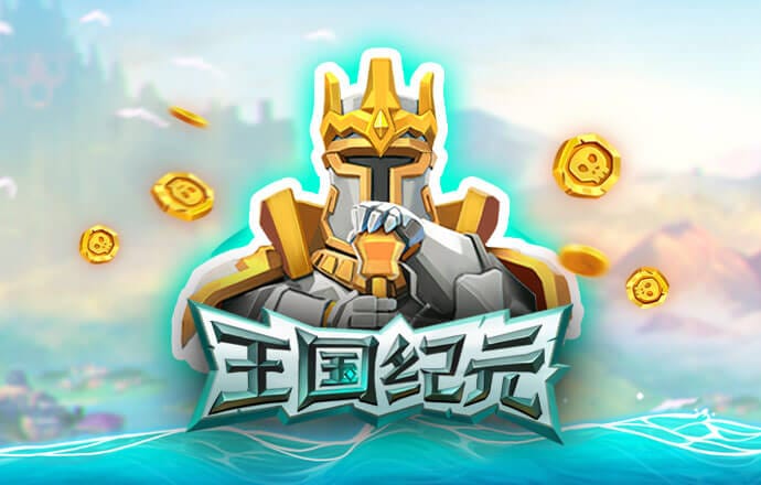6t体育