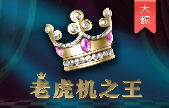 中欧体育app下载官网