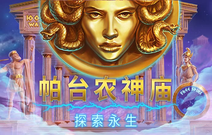 br88冠亚app下载