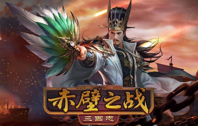 博鱼app下载网站