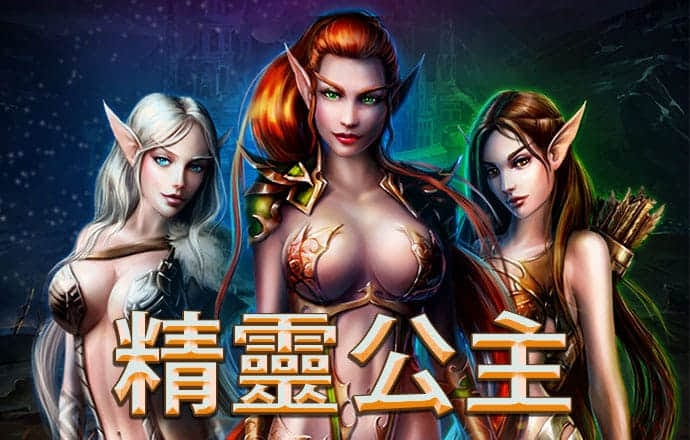 亚盈体育平台app下载最新版截图3