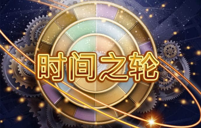 立博体育入口中心官网首页