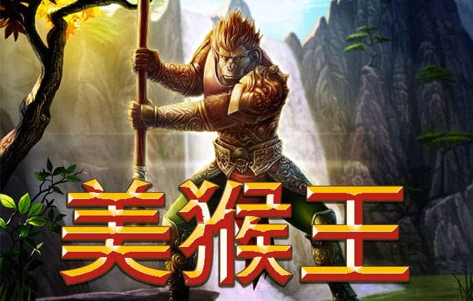 6688体育app最新版