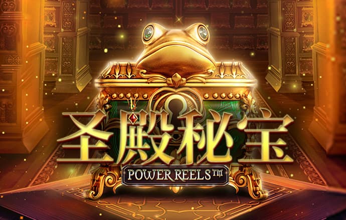今年会官网app