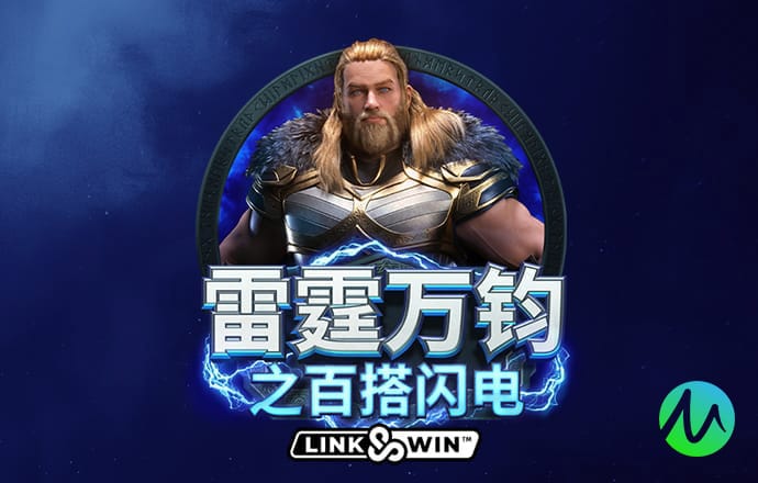 云开全站app网页版
