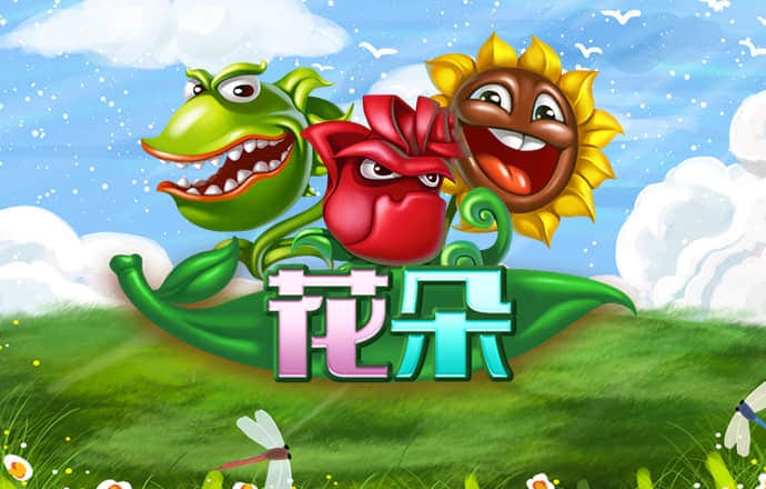 bte365体育