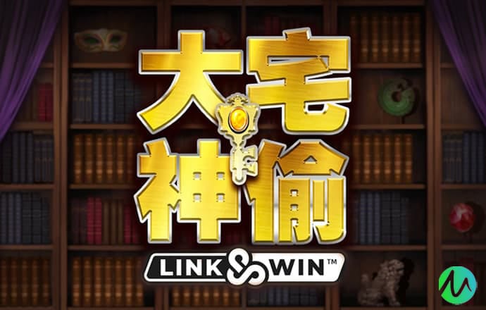 新澳门特料码特网站