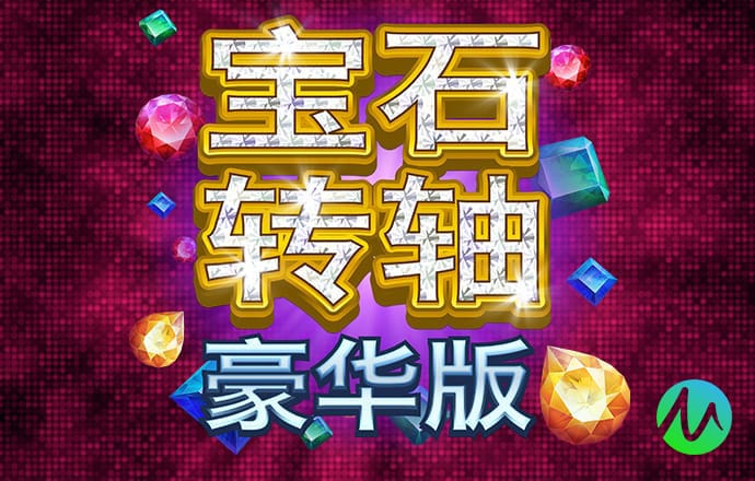 金沙js55登录入口